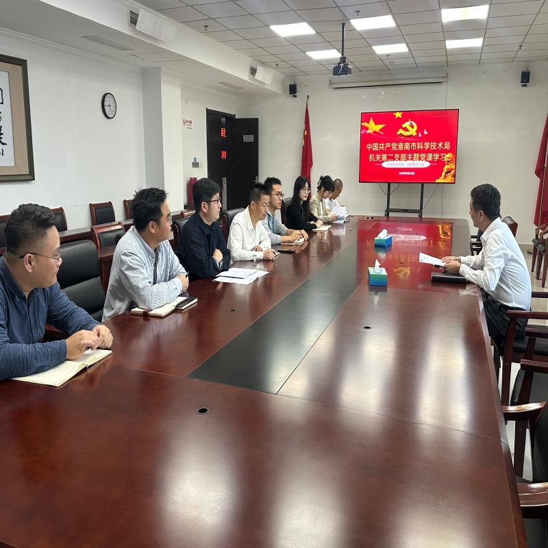 弘扬抗战精神　汲取奋进力量