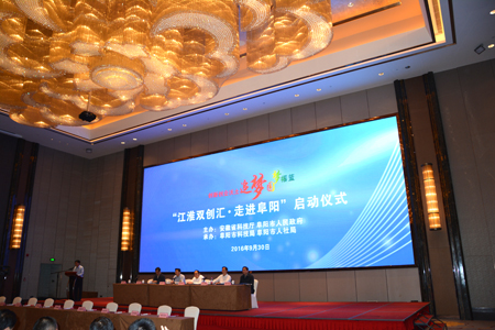 10.8 赌博网址大全参加
