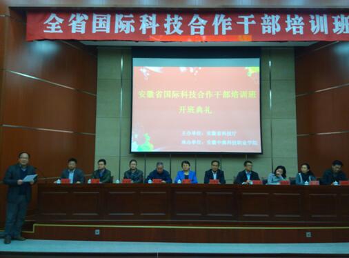 QQ截图20161115162247.jpg