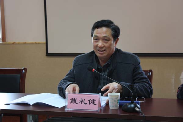 12.5 博彩导航召开市委巡察工作动员会2.JPG